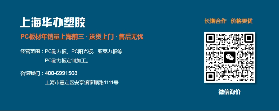 1766111027203987.png PC.png